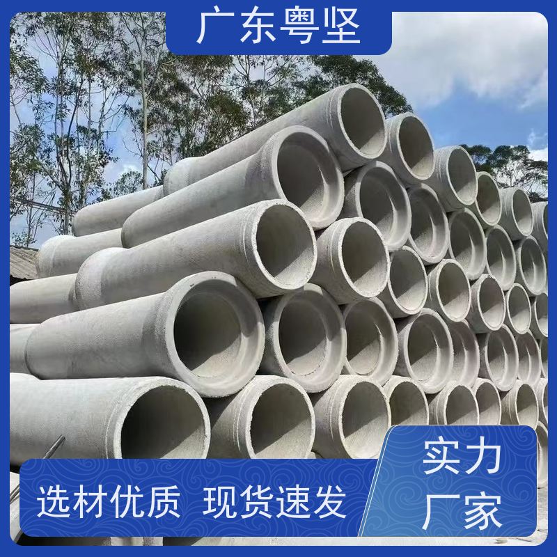  电力管道 植物水泥纤维管 钢筋混凝土穿线管 增强纤维排水管