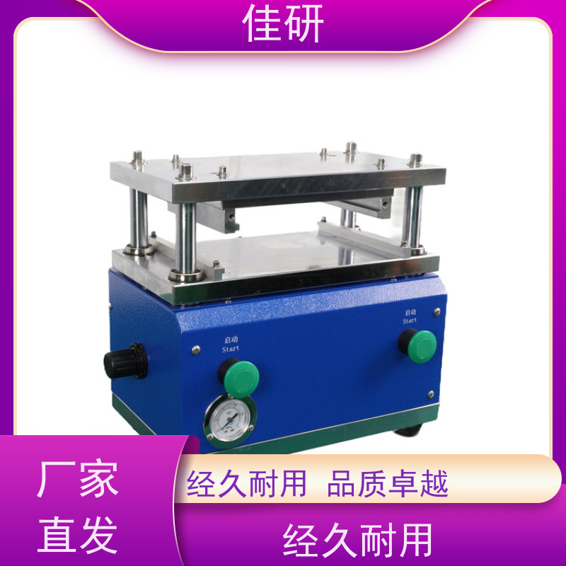 佳研 高速模切机 产能800-2000EA/H（片料模切效率稍低） 
