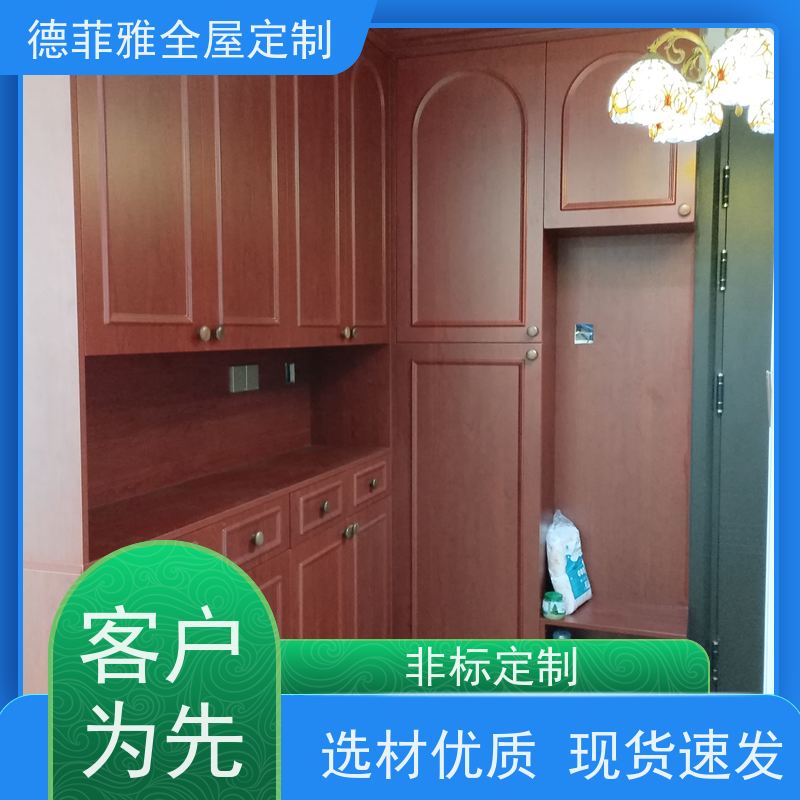 佛山德菲雅 全屋整装 供应  环保ENF级板材，通过国家环保认证。