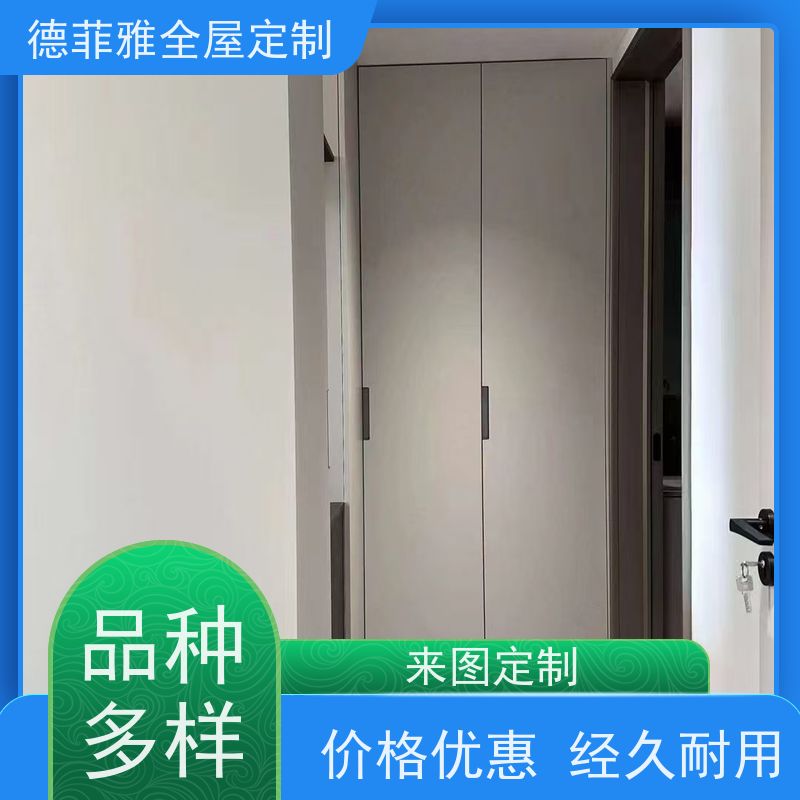 德菲雅 全屋整装 加工  环保ENF级板材，通过国家环保认证。