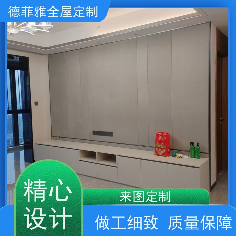 佛山德菲雅 全屋整装 源头工厂  环保ENF级板材，通过国家环保认证。