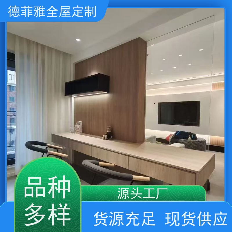 德菲雅 全屋整装 批发  环保ENF级板材，通过国家环保认证。