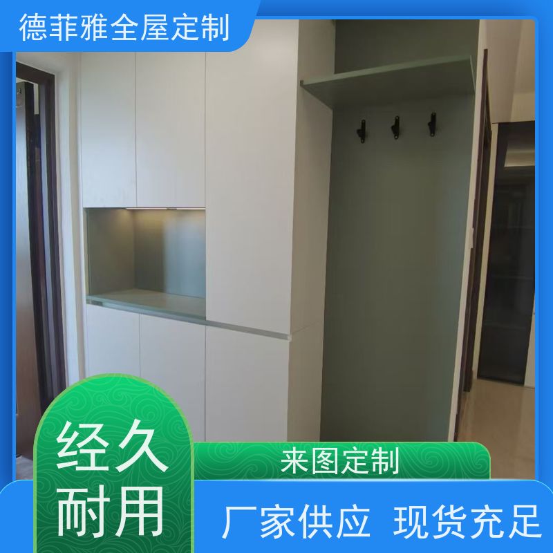 高明德菲雅 全屋定制 供应  环保ENF级板材，通过国家环保认证。