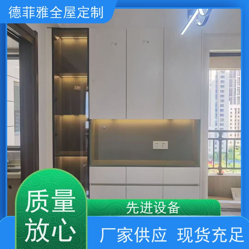 佛山德菲雅 全屋定制 批发  环保ENF级板材，通过国家环保认证。