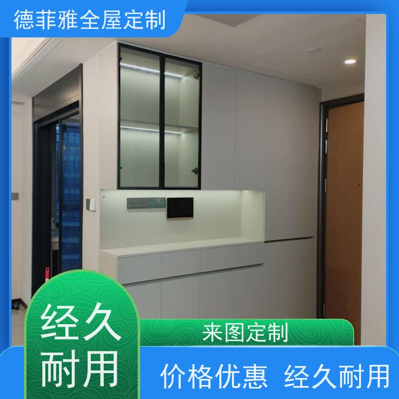 佛山德菲雅 全屋定制 厂家  环保ENF级板材，通过国家环保认证。