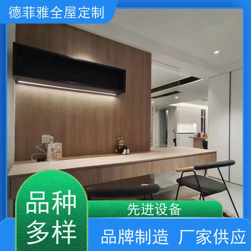 德菲雅 全屋定制 加工  环保ENF级板材，通过国家环保认证。
