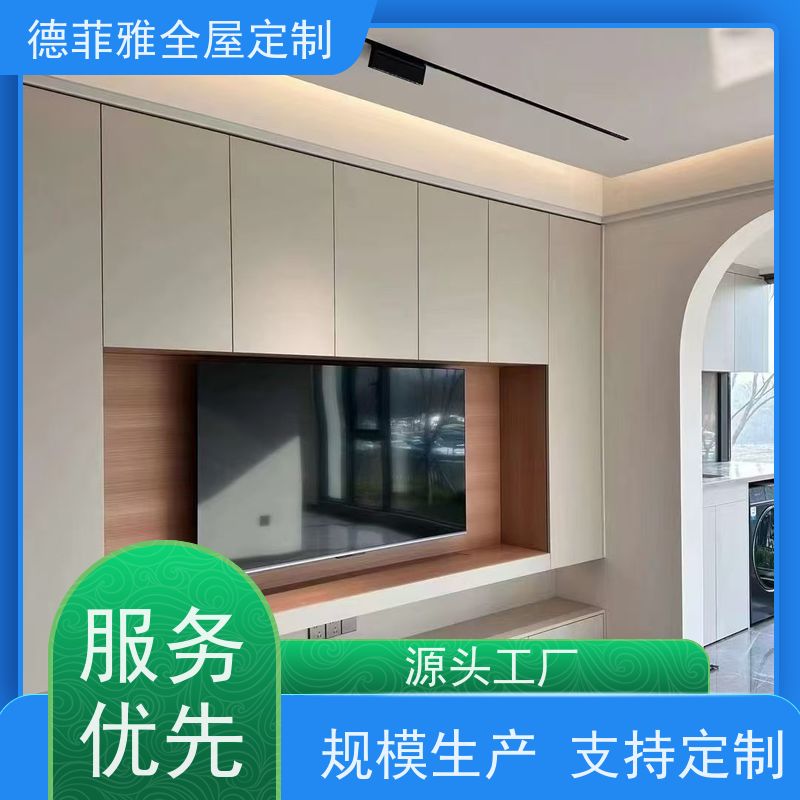 德菲雅 兔宝宝全屋定制 工厂  环保ENF级板材，通过国家环保认证。