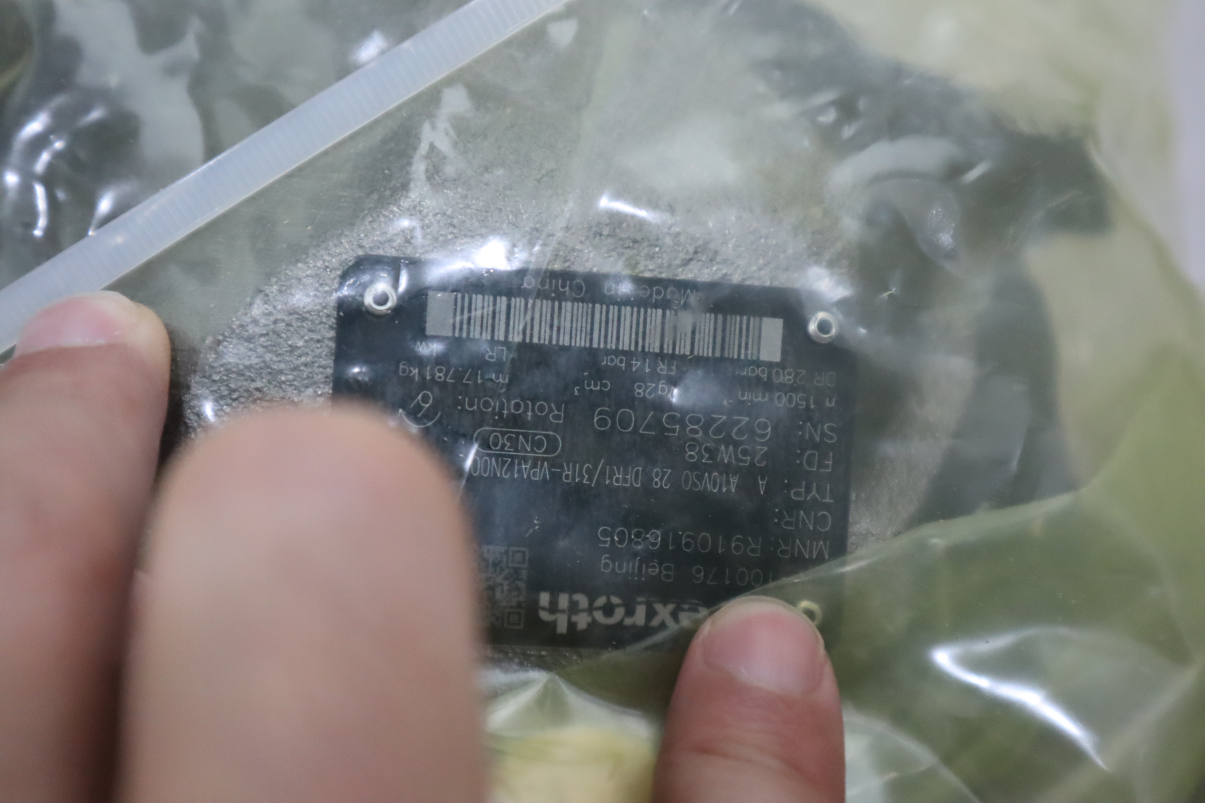 R910916805 A A10VSO28DFR1/31R-VPA12N00 力士乐REXROTH柱塞泵