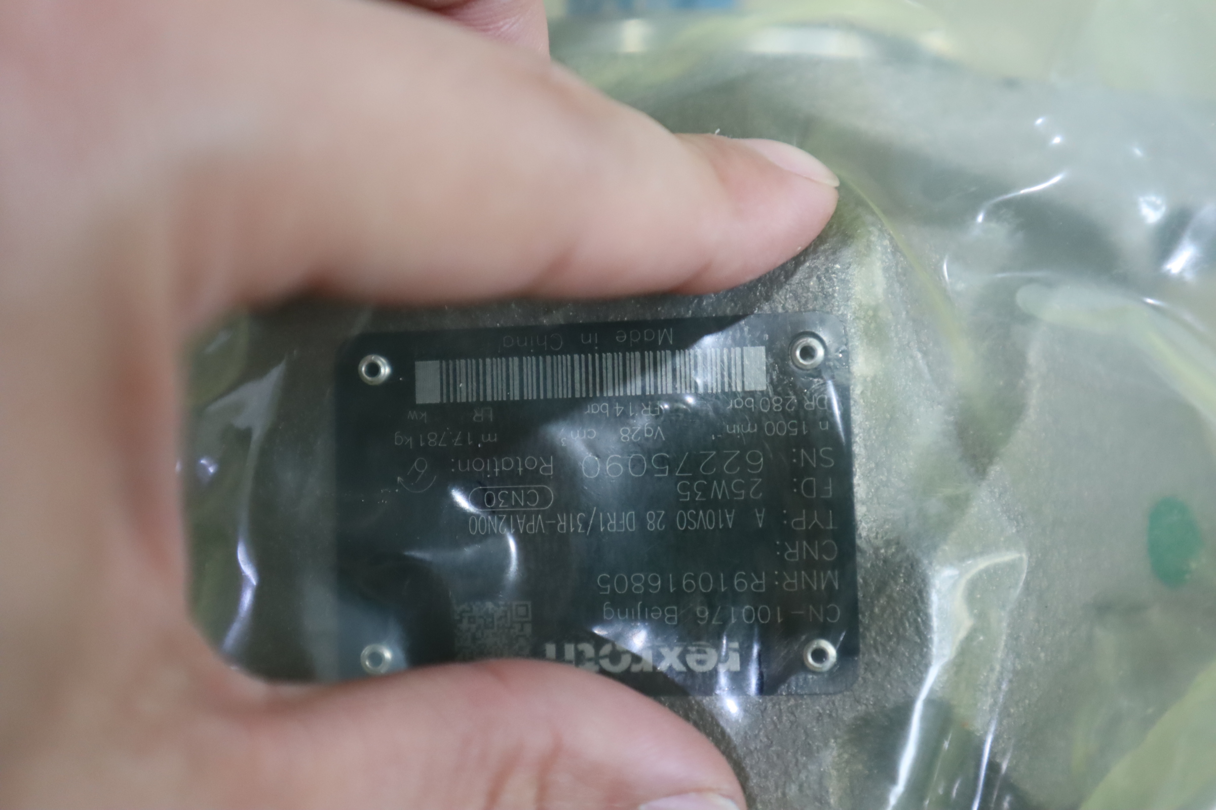 R910916805 A A10VSO28DFR1/31R-VPA12N00 力士乐REXROTH柱塞泵