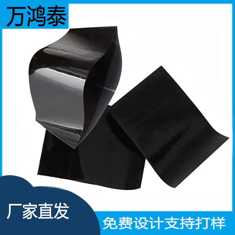 一次性耗材无尘黑色避光袋洁净软硅胶件注塑件避光输液袋吊针罩袋