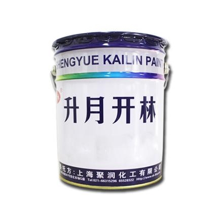 上海开林油漆各色醇酸磁漆 金属设备钢结构塔吊机械管道醇酸面漆