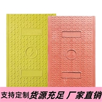 江苏 复合电缆沟盖板 电力盖板 防水防火墙隧道用 花纹颜色可设计