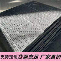 青海 复合电缆沟盖板 隧道电力通信行业适用 规格齐全 支持定制?