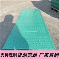 资阳 复合电缆沟盖板 高分子树脂材料 电力盖板 可定制加工