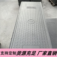 金昌市 复合电缆沟盖板 电力盖板 防火墙风电场适用 适应性强