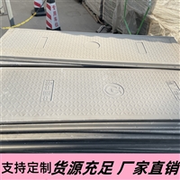 昌都 复合电缆沟盖板 隧道盖板 生产厂家 供应加工定制?