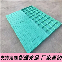 南宁 复合电缆沟盖板 电力盖板 防火墙配电房适用 绝缘阻燃