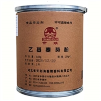 乙基麦芽酚包装方法