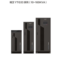 科华YTG3340UPS电源40kva满载36kw弱电机房备用电源