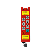 星佳工业遥控器 航空航天设备检测控制 高精度 防电磁干扰