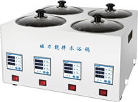 电热三用恒温水箱