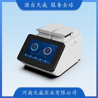 TW-TC2000-G1梯度基因扩增仪 实验室单通道PCR检测仪 实时显示