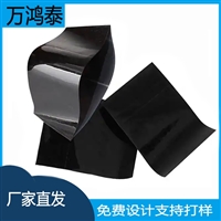 一次性耗材无尘黑色避光袋洁净软硅胶件注塑件避光输液袋吊针罩袋