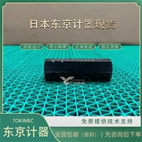 有库存TOKYOKEIKI东京计器AHC400-D0.2 PT1/4单向阀原装