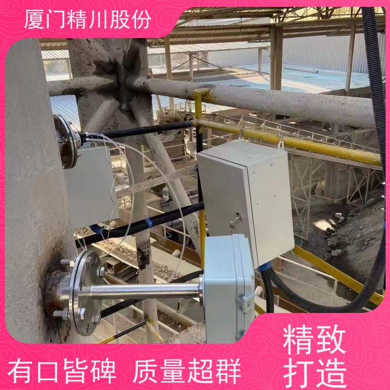 精川股份 定型节能 锅炉烟气湿度仪 可定制耐温400度 源头生产厂家