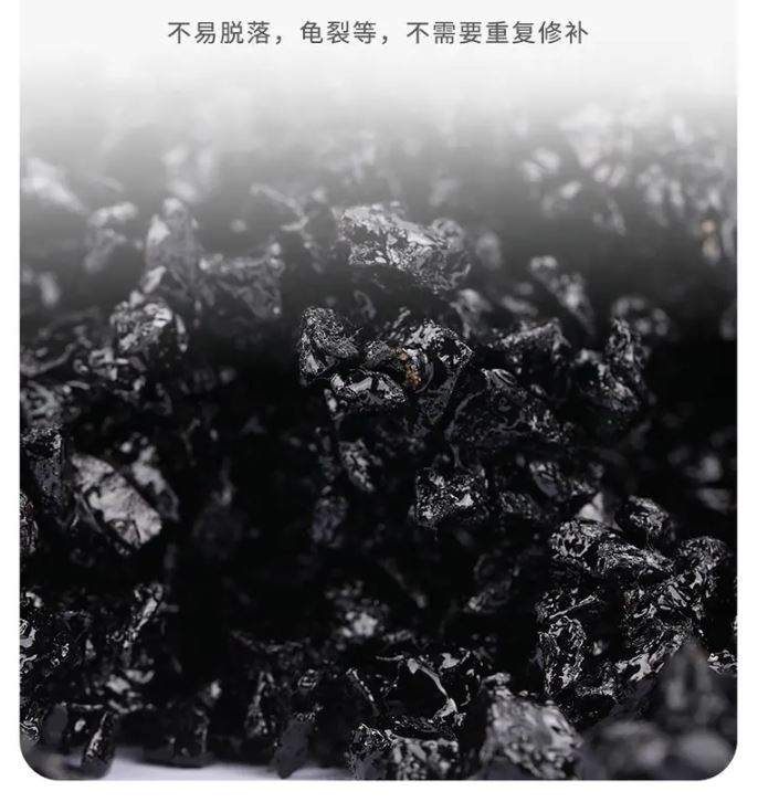 广西 道路冷拌沥青 工厂