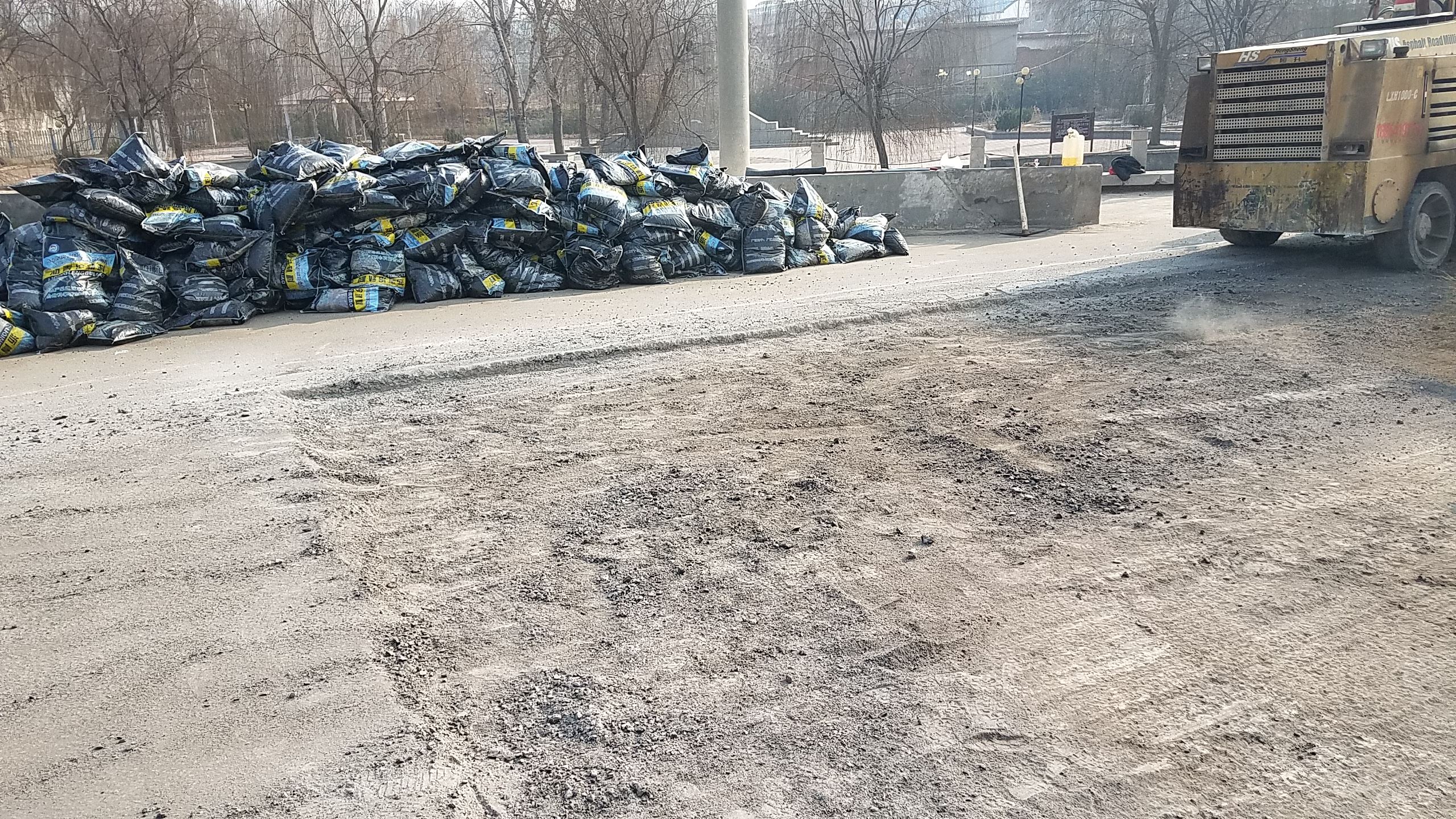 重庆 坑洼填补沥青料 厂家