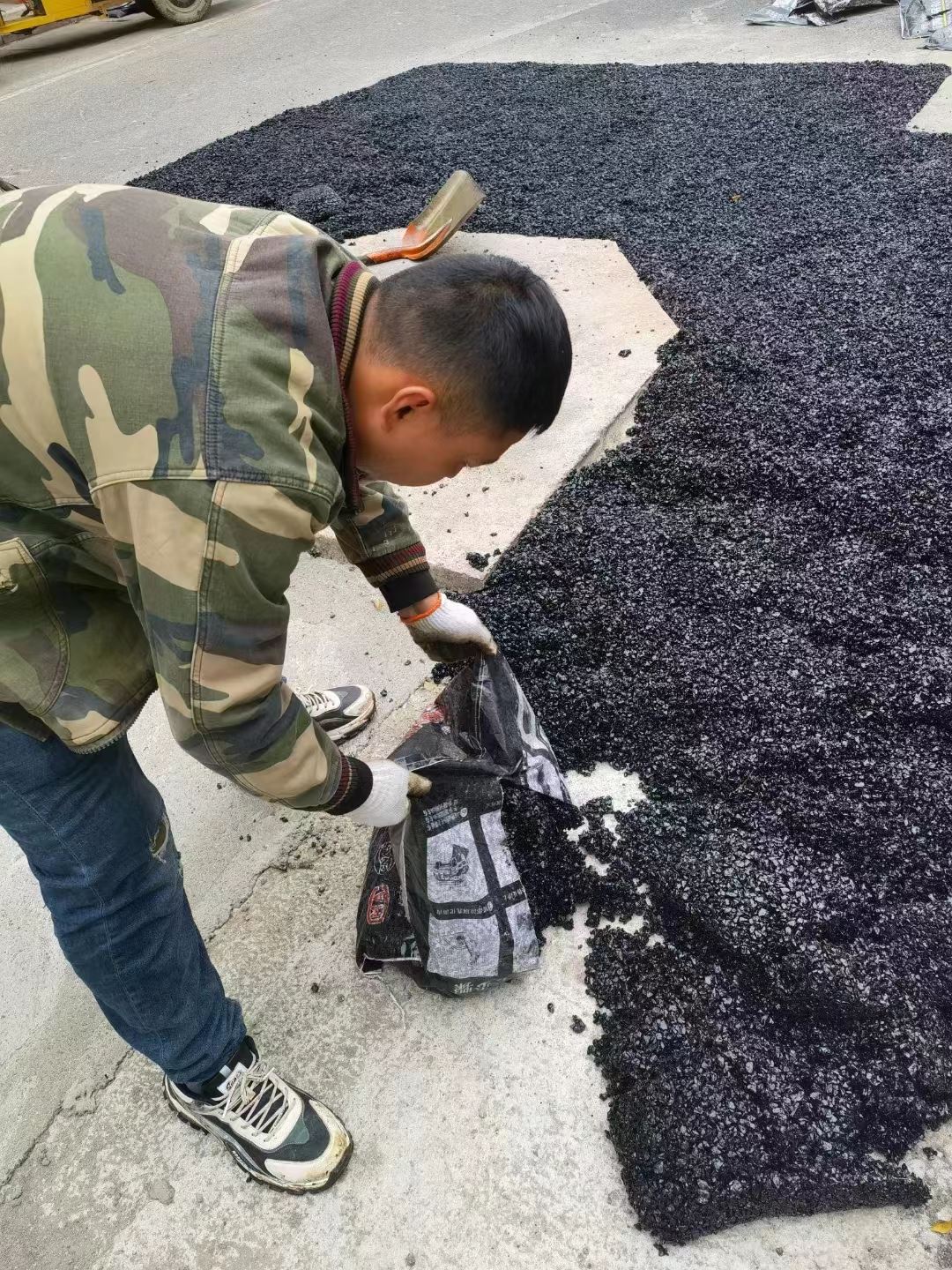 海南 沥青路面冷补料 供应