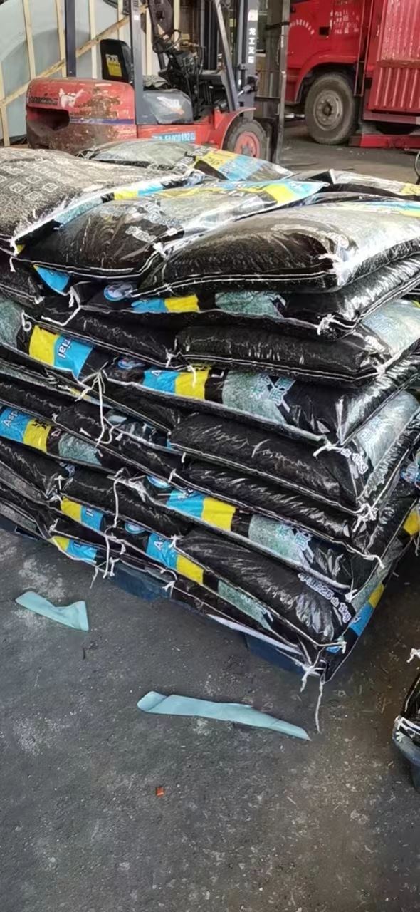 重庆 坑洼填补沥青料 产地货源