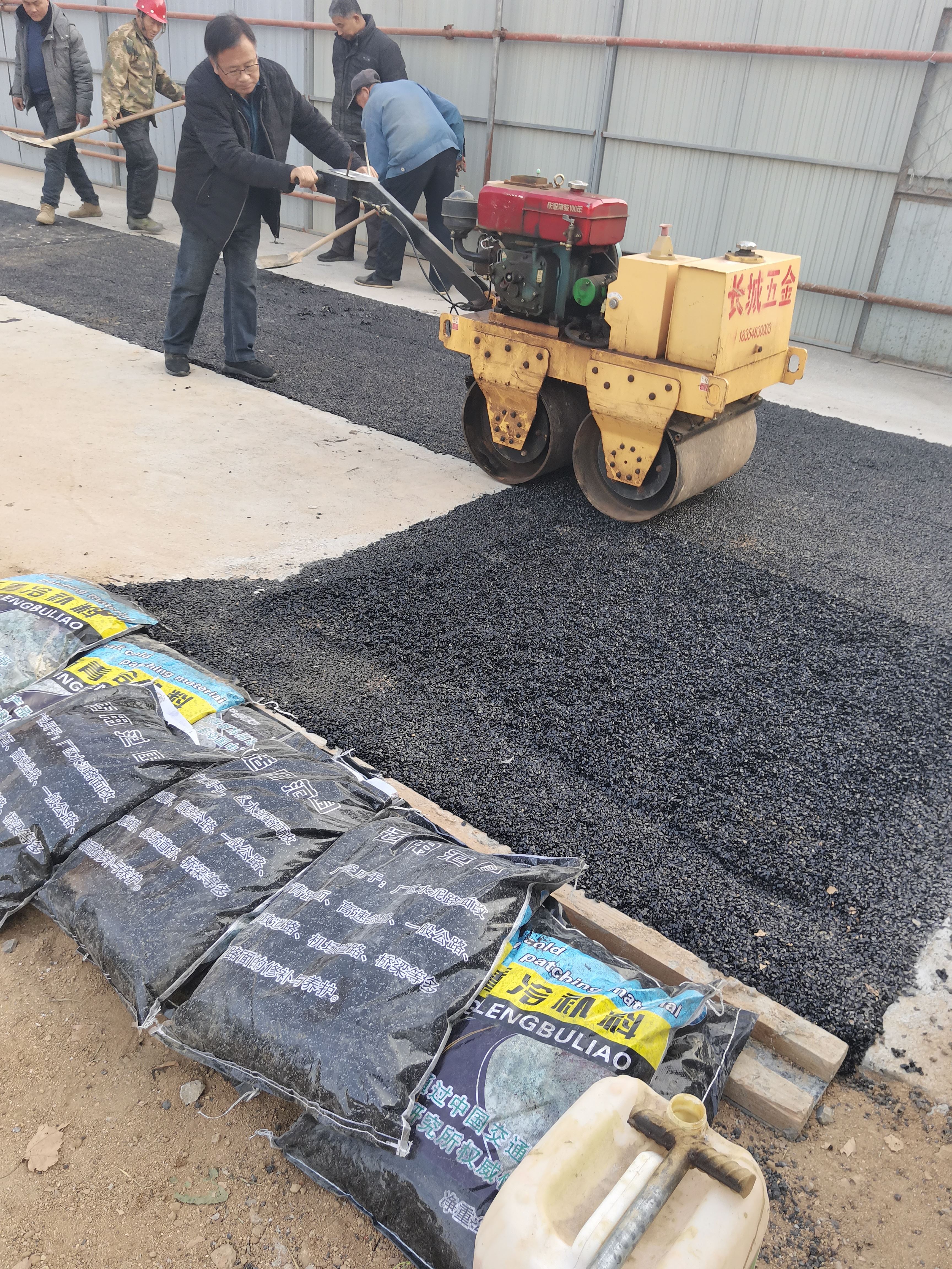 天津 沥青路面冷拌补料 供应