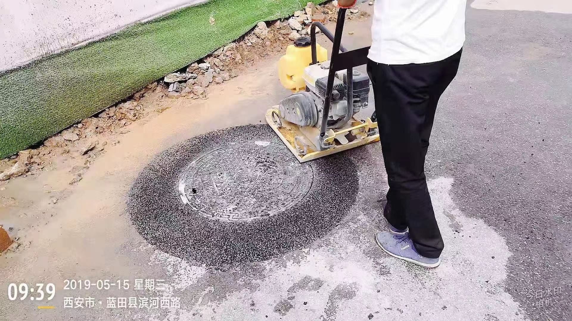 黑龙江 沥青冷补料 价格