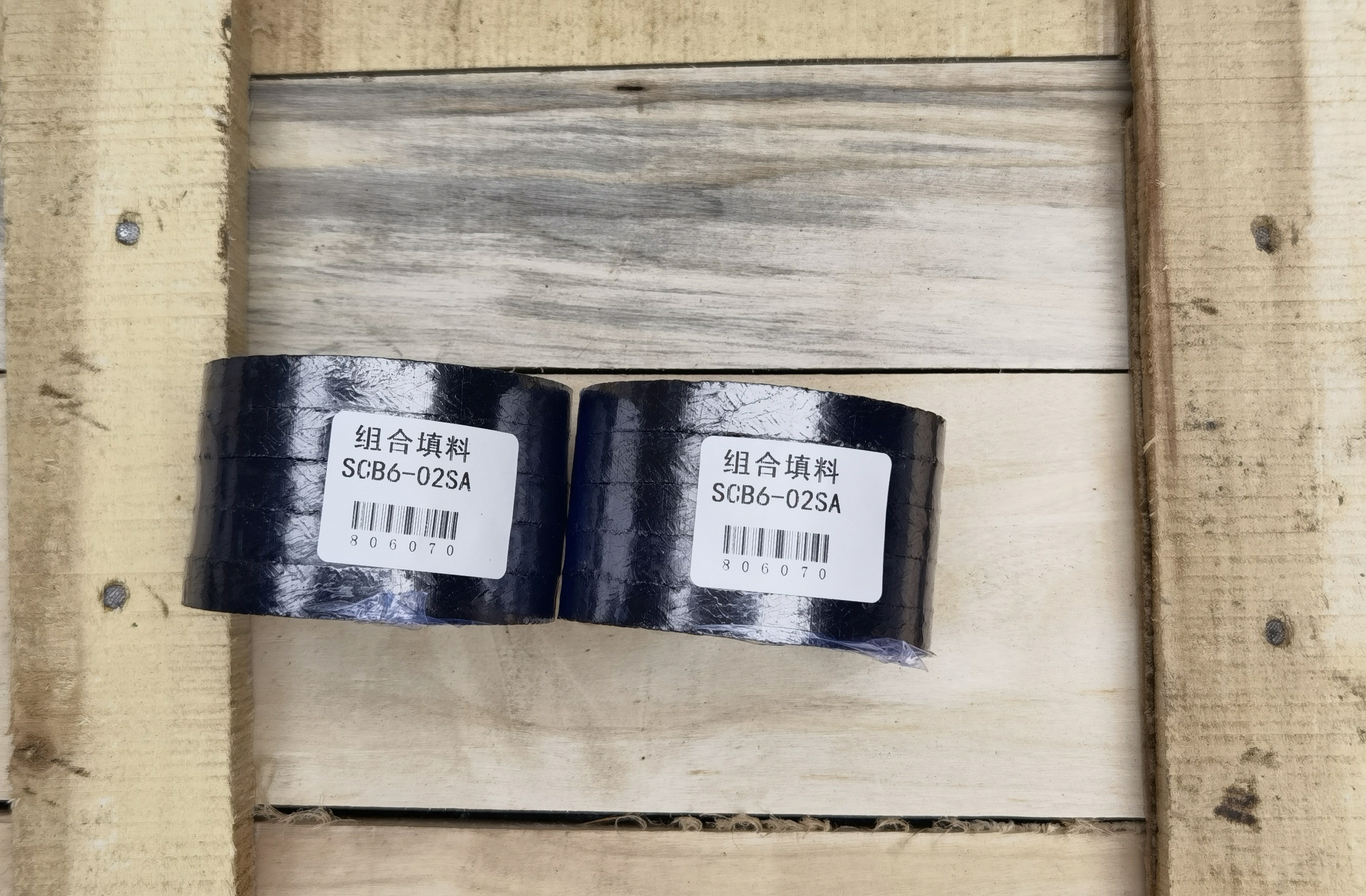 吹灰器组合填料SCB6-02SA 镍丝石墨填料Φ80×60×70