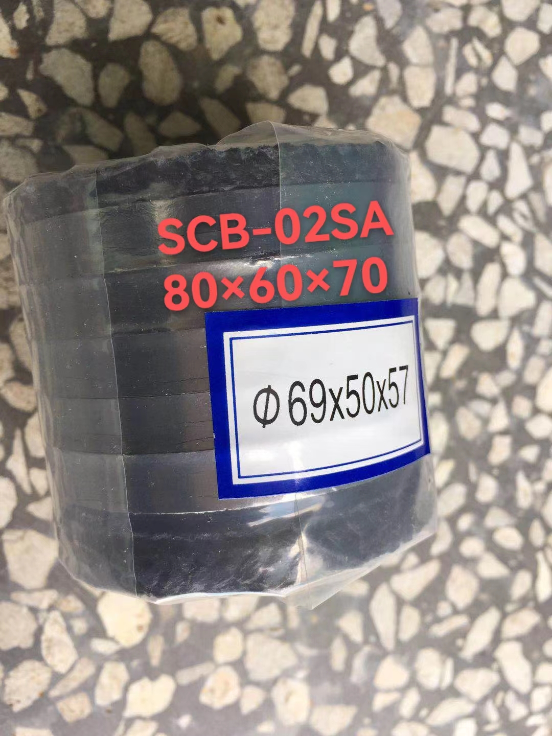 锅炉吹灰器填料 镍丝石墨填料组 耐高温盘根密封