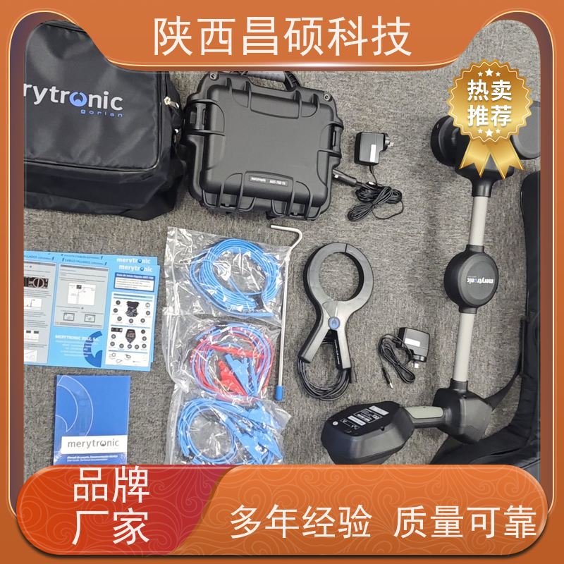 探测无忧 地下管网路径与深度精准测量 抗干扰性强 适用于市政施工