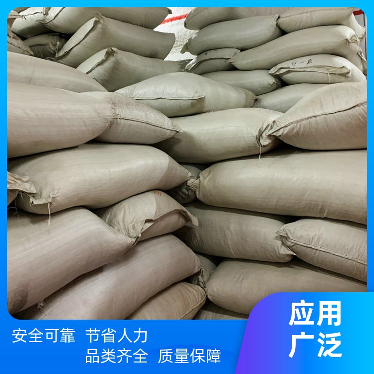 新货青麻椒粒特麻特香无苦味黑鸭卤料香料青花椒绿麻藤椒供应批发 