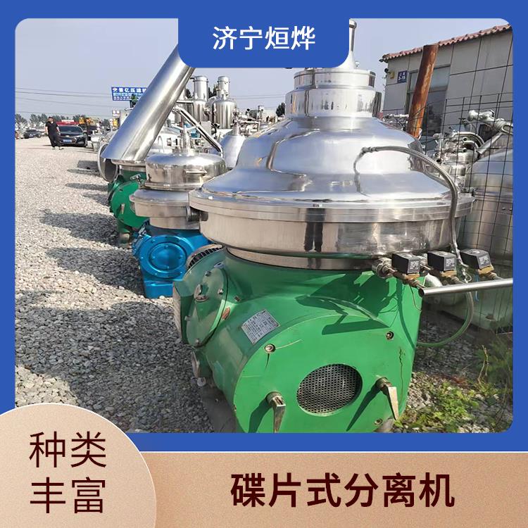 烜烨 碟片式分离机 生产能力较大 分离密度相近乳液 维护保养轻松容易