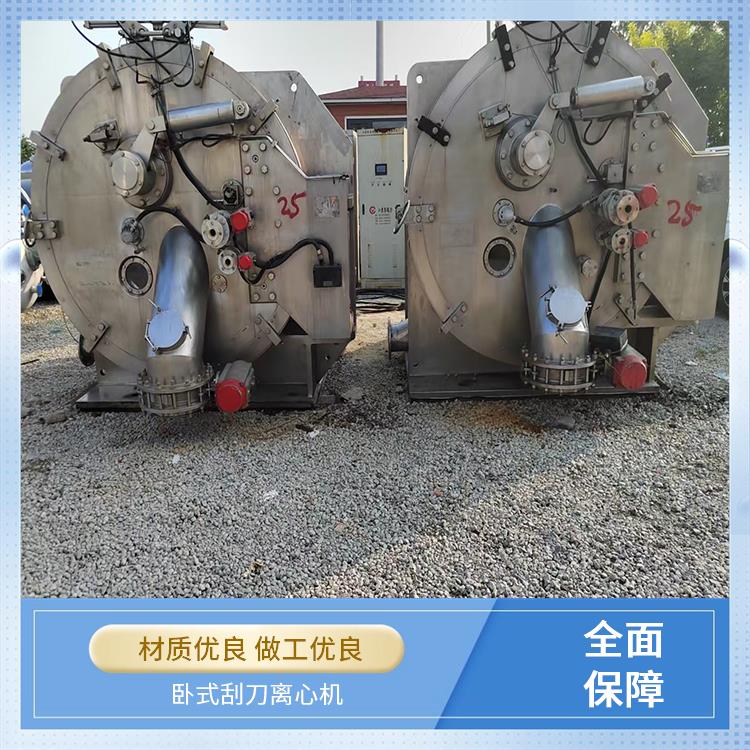 烜烨 卧式刮刀离心机 变频调速启动稳定 多重保护保障安全