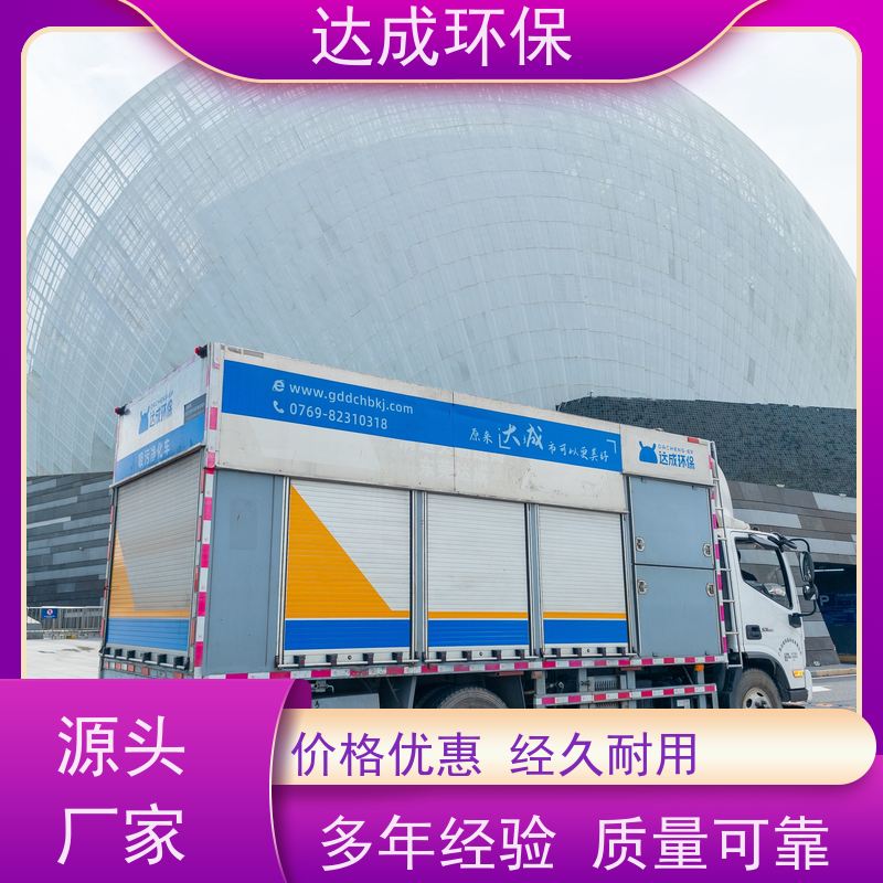  化粪池清理车 整车304 压干渣净化车 三合一处理