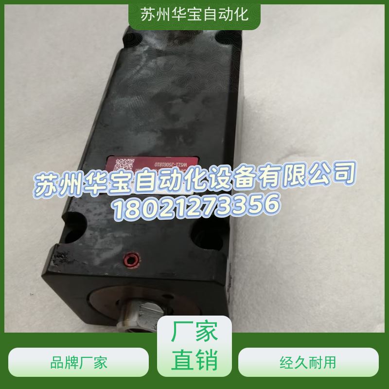 CXHC2-A-EX-SD-40*30ST君帆JFC薄型油缸