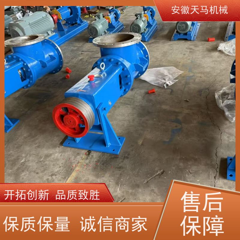 天马机械 耐腐蚀离心泵 耐高温 规格齐全 坚固耐用 全国可发