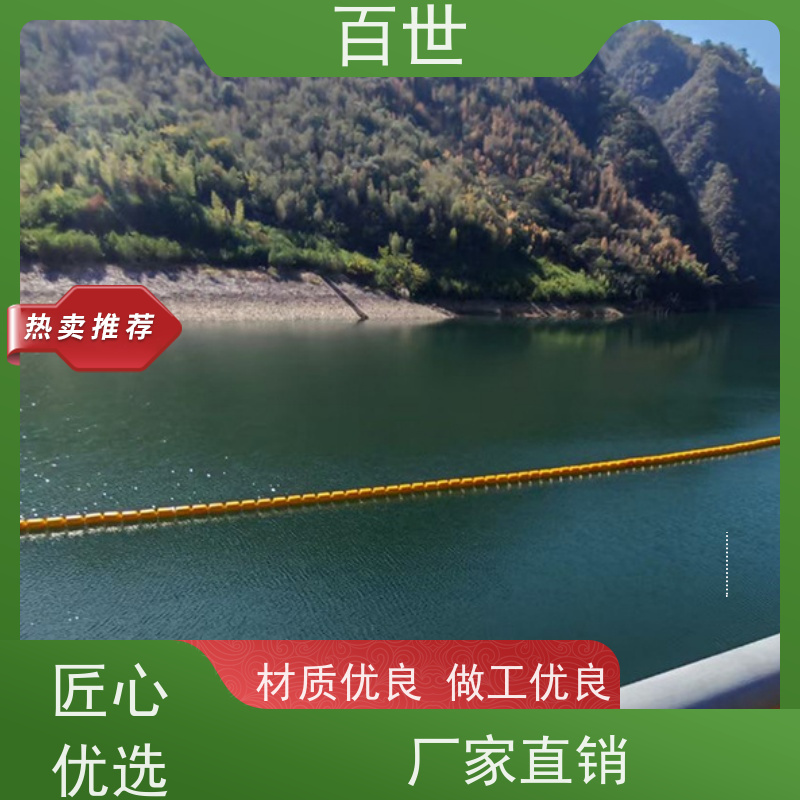 百世 泥石流多发区 拦漂排 生态屏障 可贴反光条
