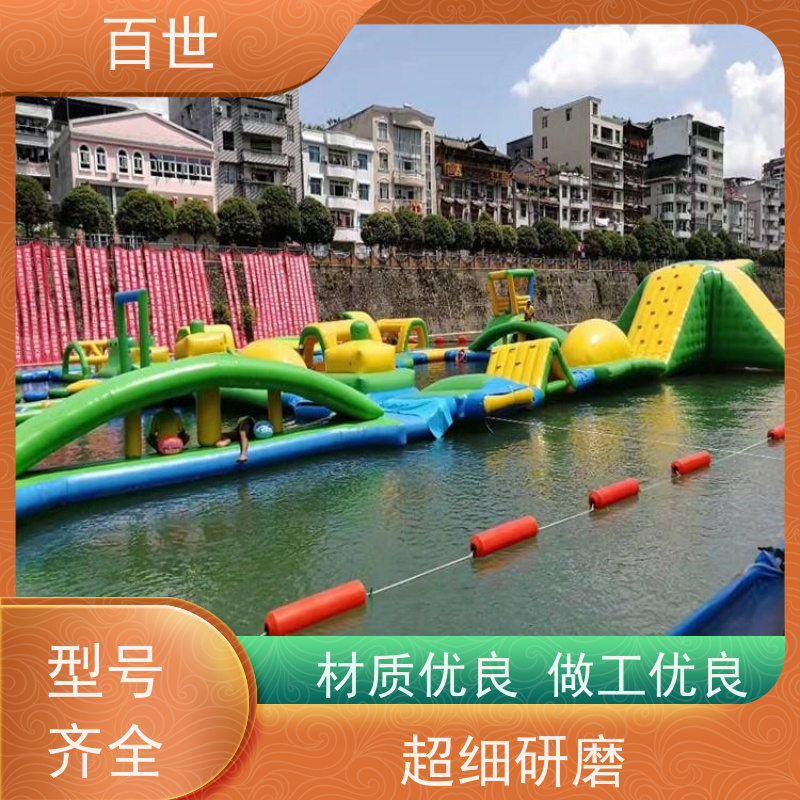 百世 泥石流多发区 拦漂排 漂浮物拦截 滚塑工艺