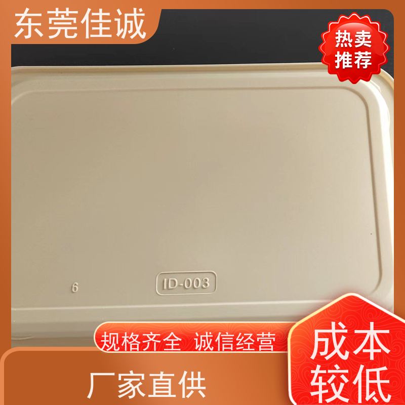 �ѳϳ���  F-D-A֤��  ˮ��Ʒ�����װ�� ȫ��ӵ�