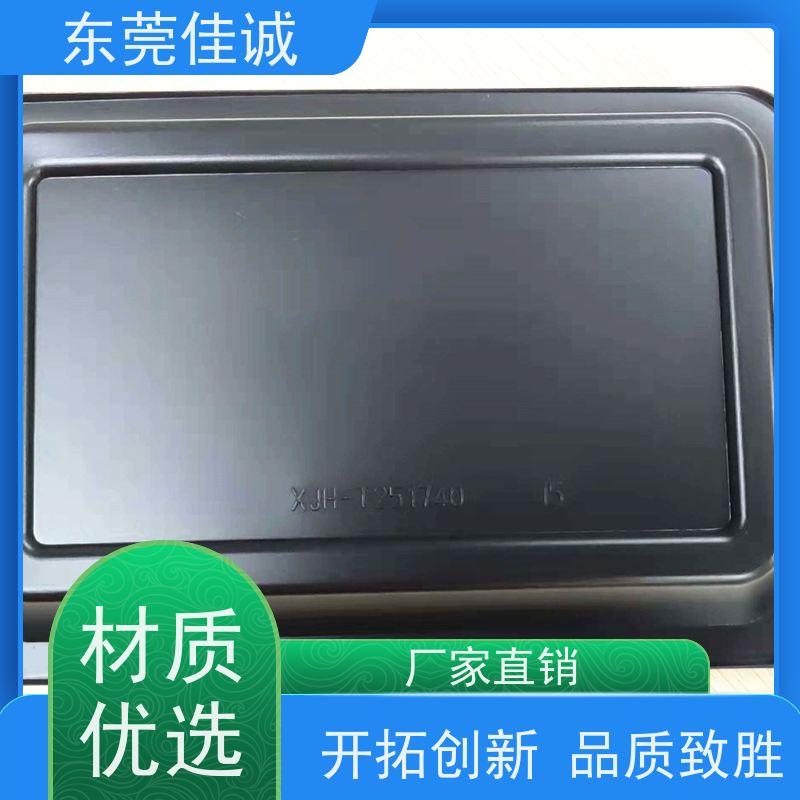�ѳ�ʵҵ ʳƷ������  ţ�������װ�к� 20�곧��