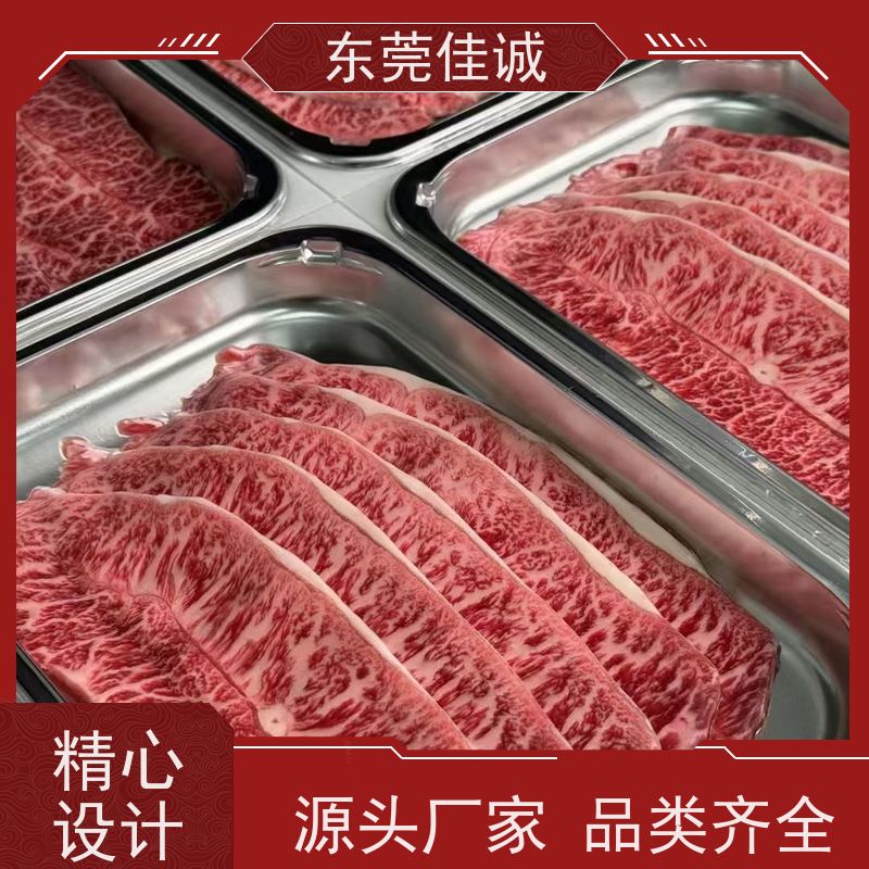 �ѳϳ���  ʵ������  �䶳��������Ĥ 20���ϳ� 