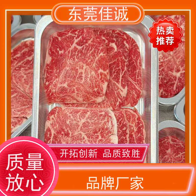 �ѳ� ���湫˾ ���ʶ๦�������װ 20����������